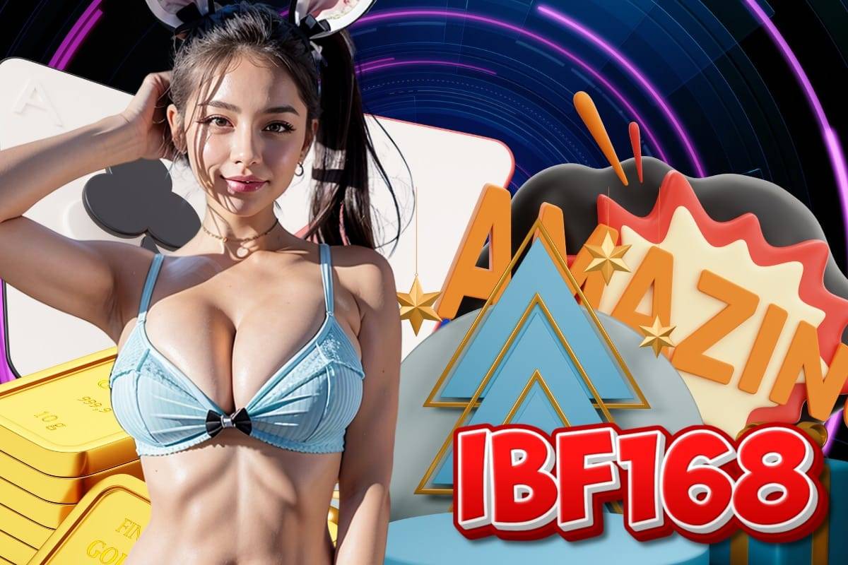 ibf168 เครดิตฟรี